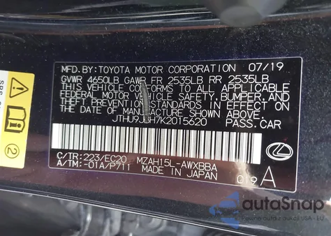 2019 Lexus Ux 250H из США, поврежденный, VIN JTHU9JBH7K2015620